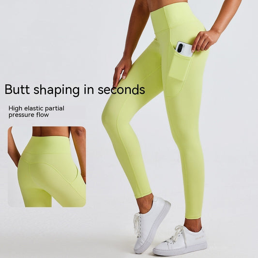 Women's Fashion High Waist Abdominal-shaping Slimming Leggings